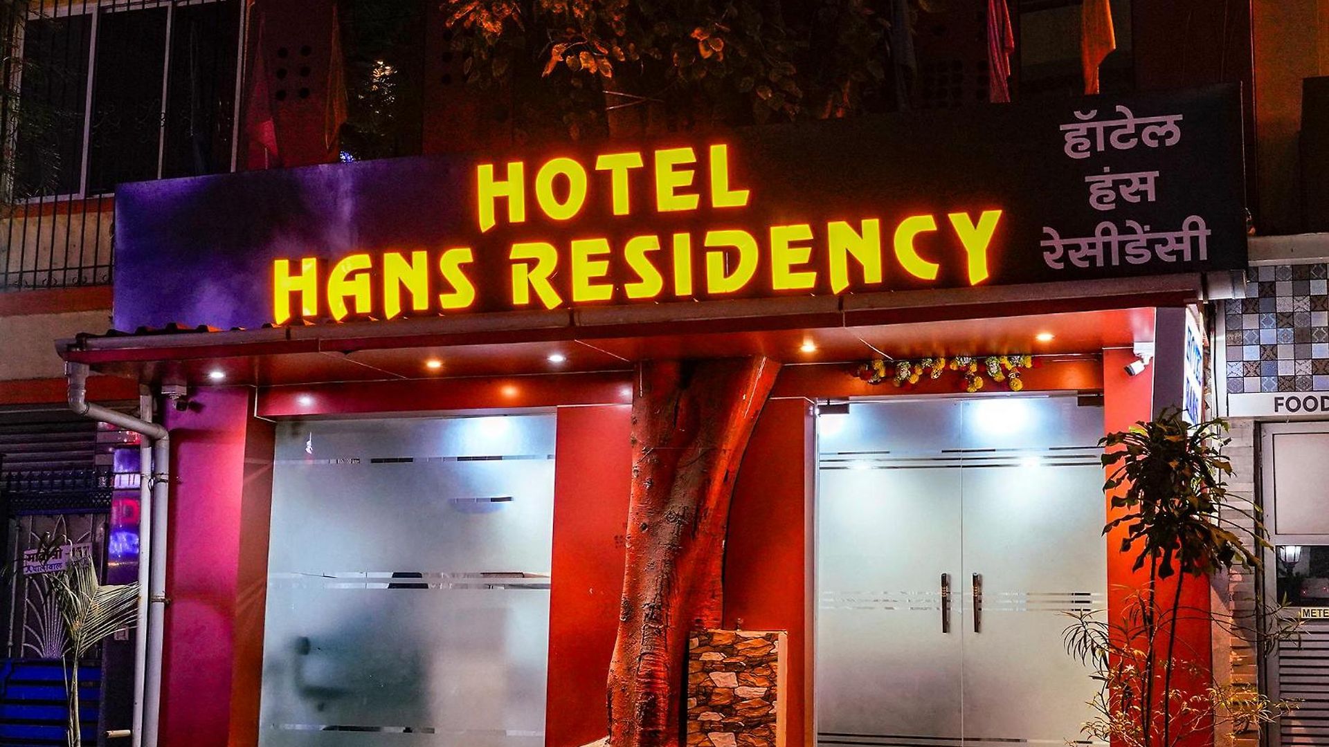 Hotel Fabhotel Hans Residency Mumbai