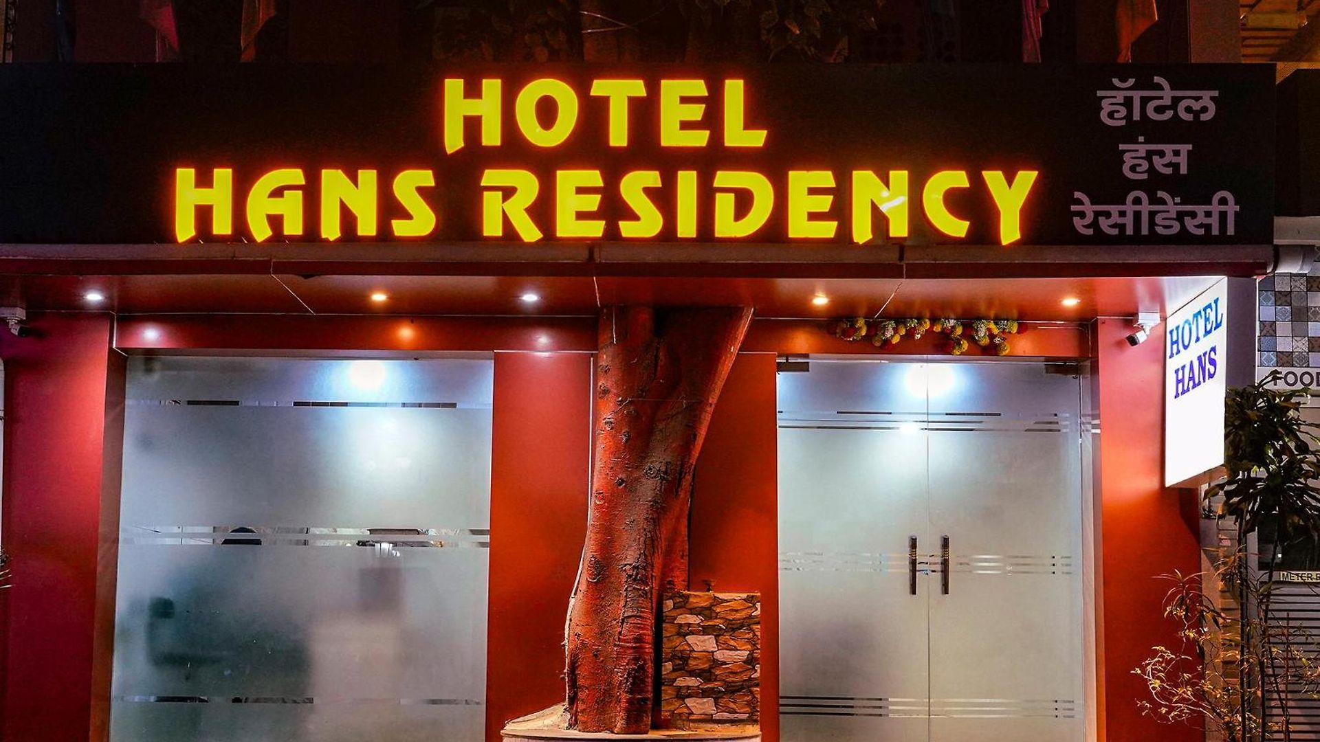 Fabhotel Hans Residency Mumbai