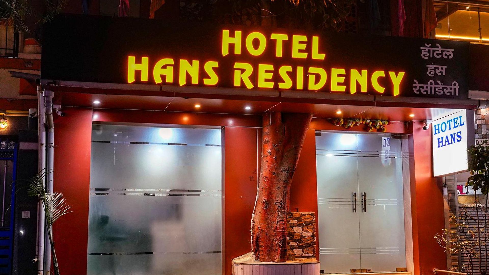 Fabhotel Hans Residency Hotel Mumbai