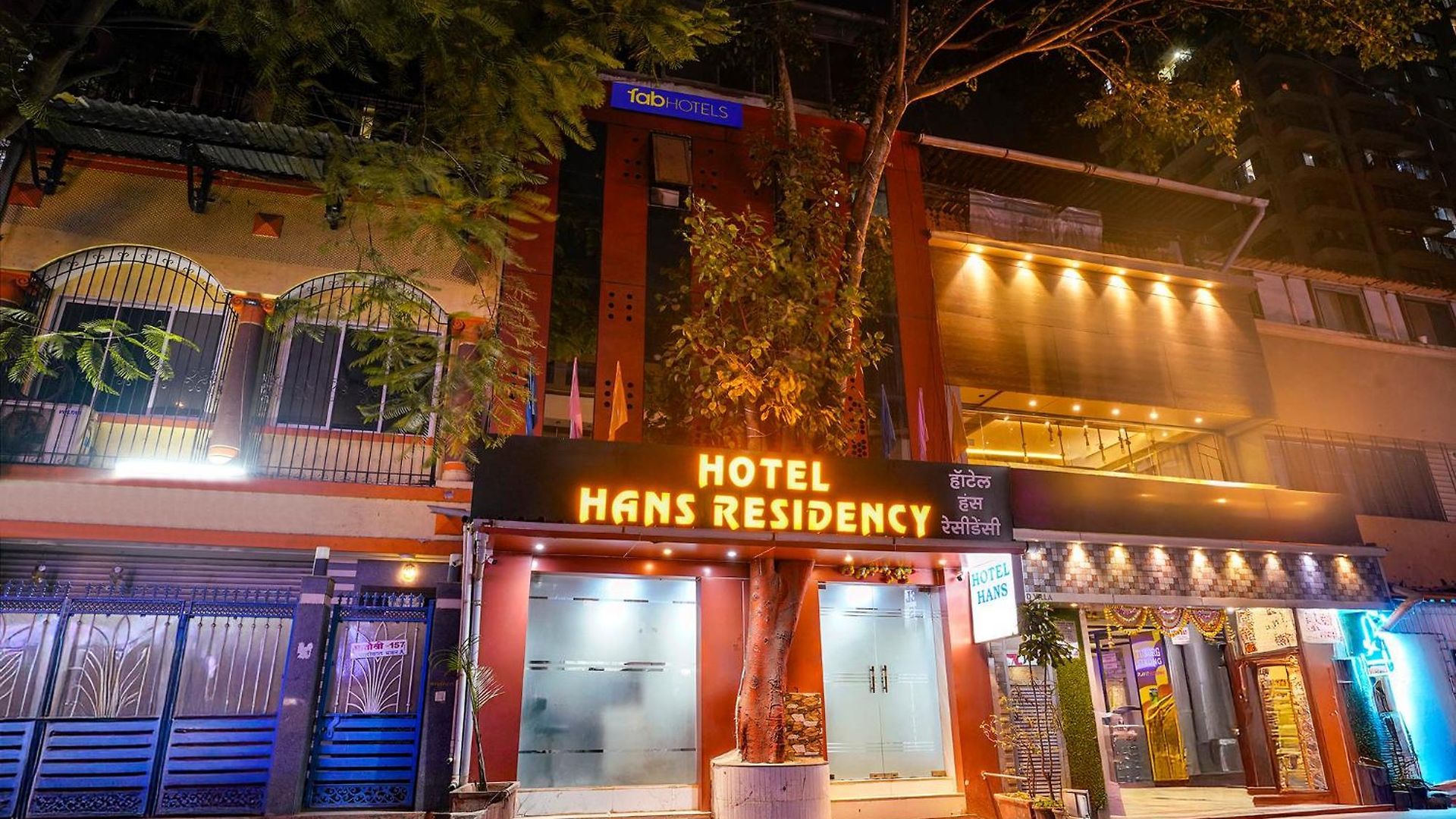 Fabhotel Hans Residency Hotel