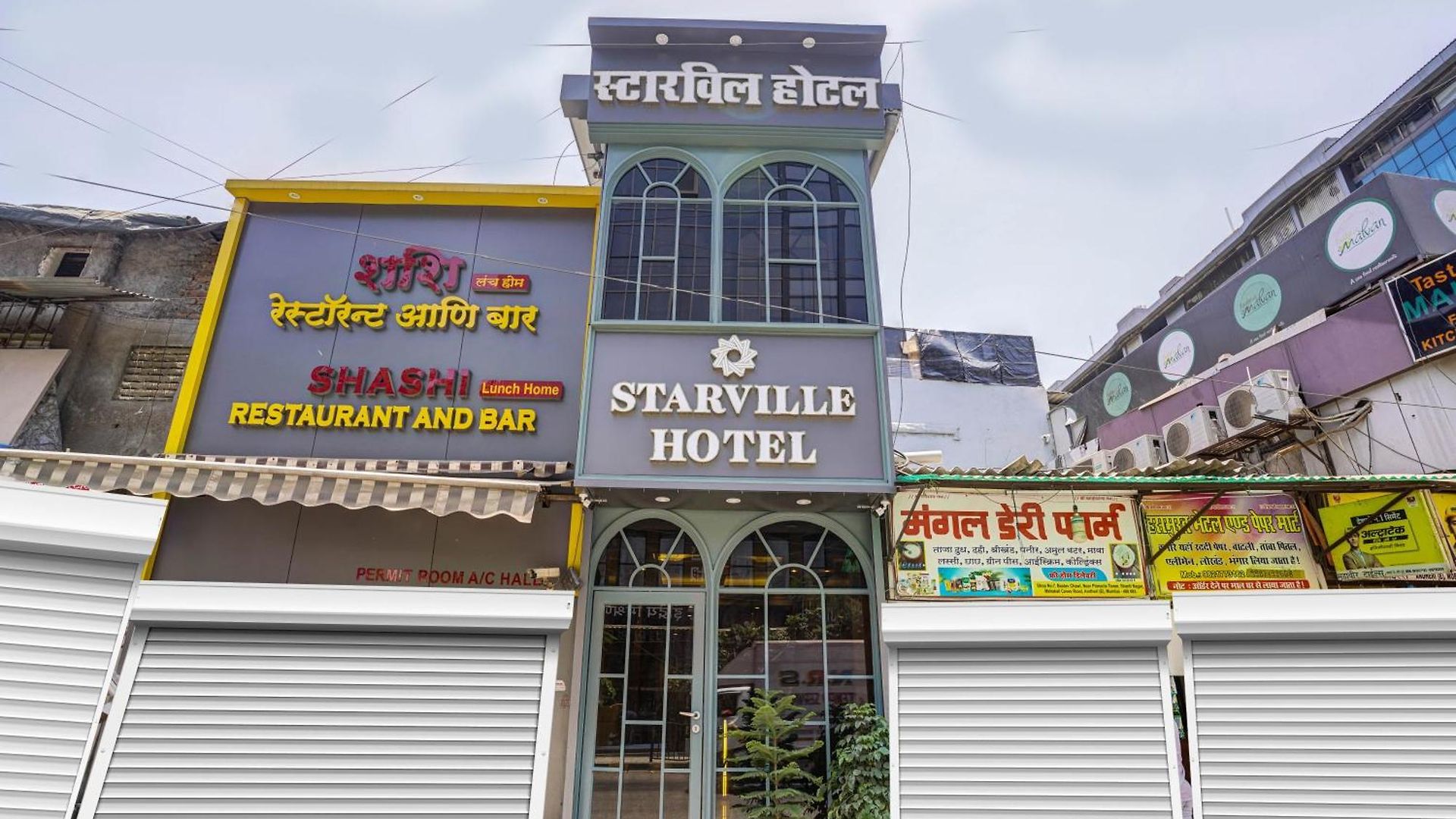 Starville Andheri Midc 3* Mumbai