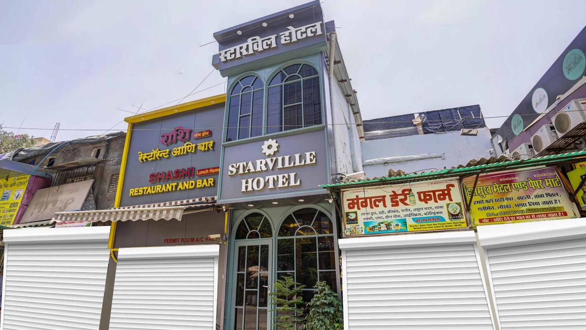 Starville Andheri Midc 3*