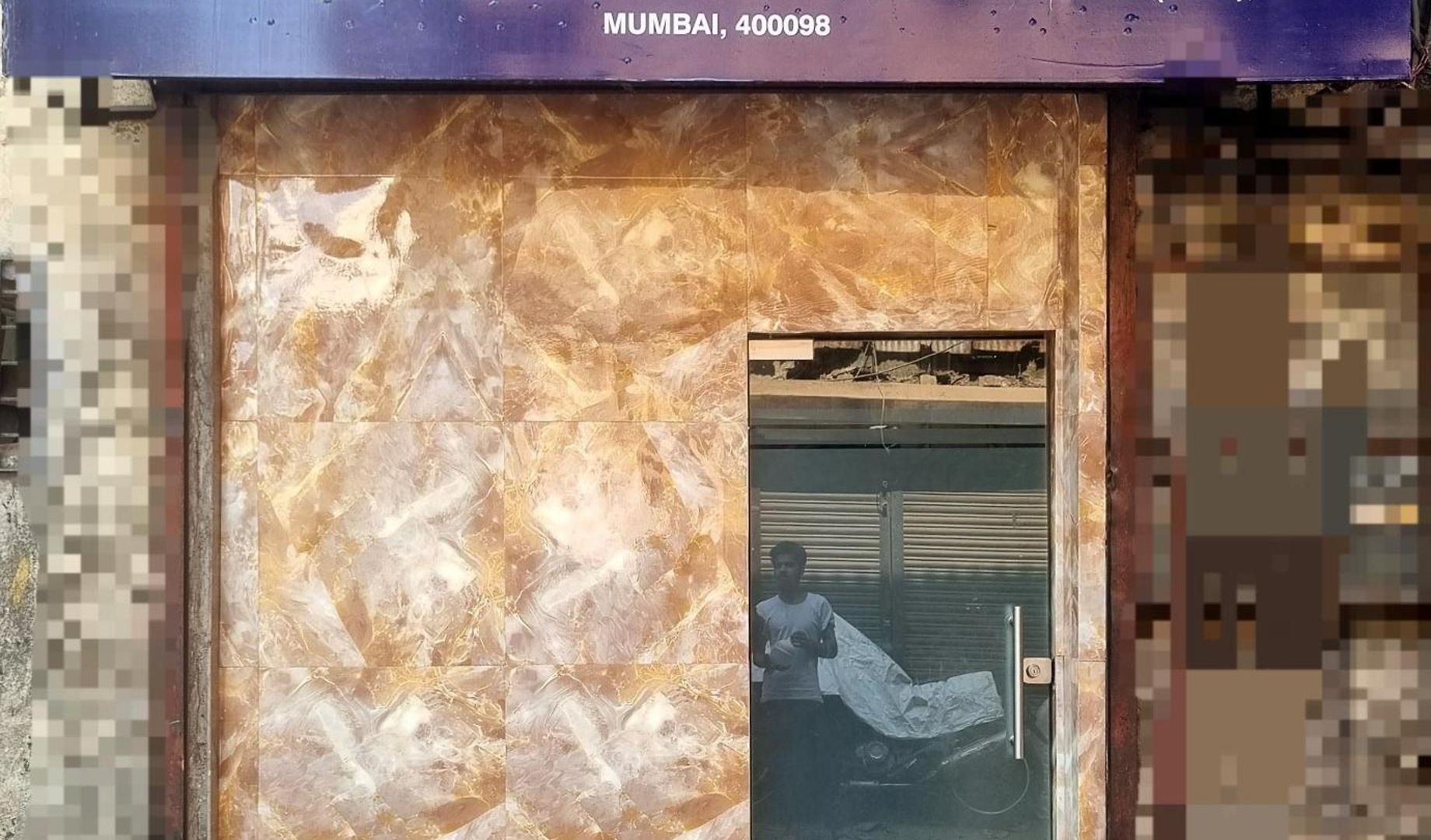 Unibed Mumbai
