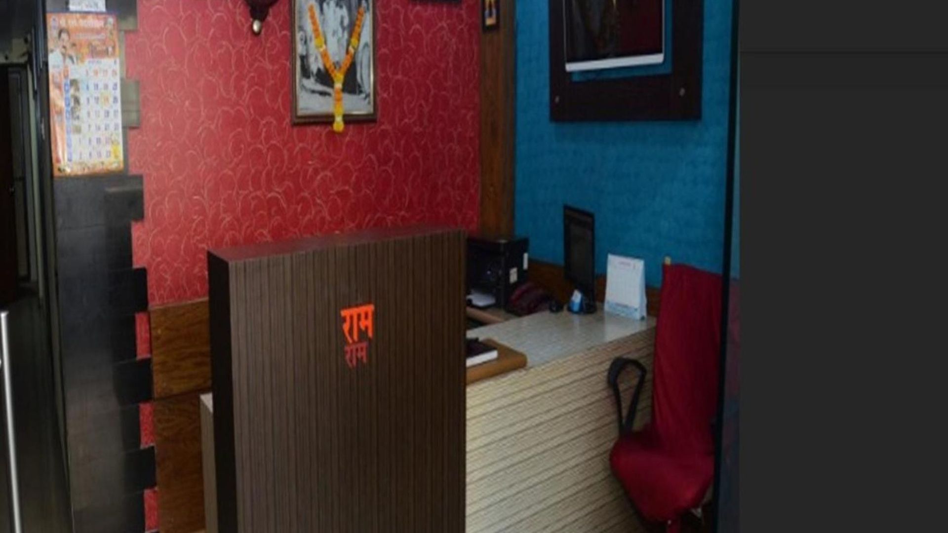 Sai Leela Near Airport Apartment