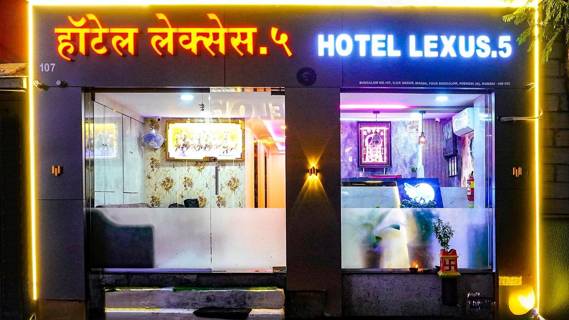 Via Lexus 5 - Nr Janki Devi High School Hotel
