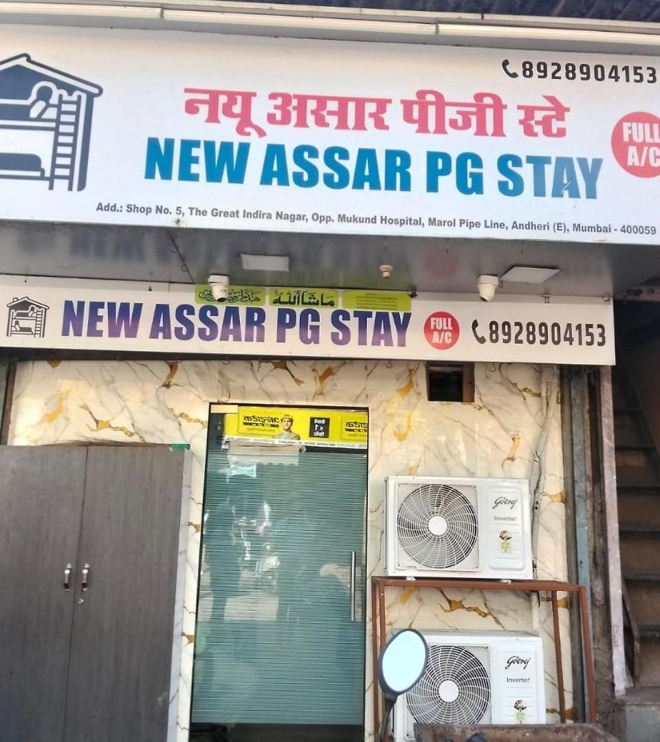 Hostel New Assar Pg Fully Ac *