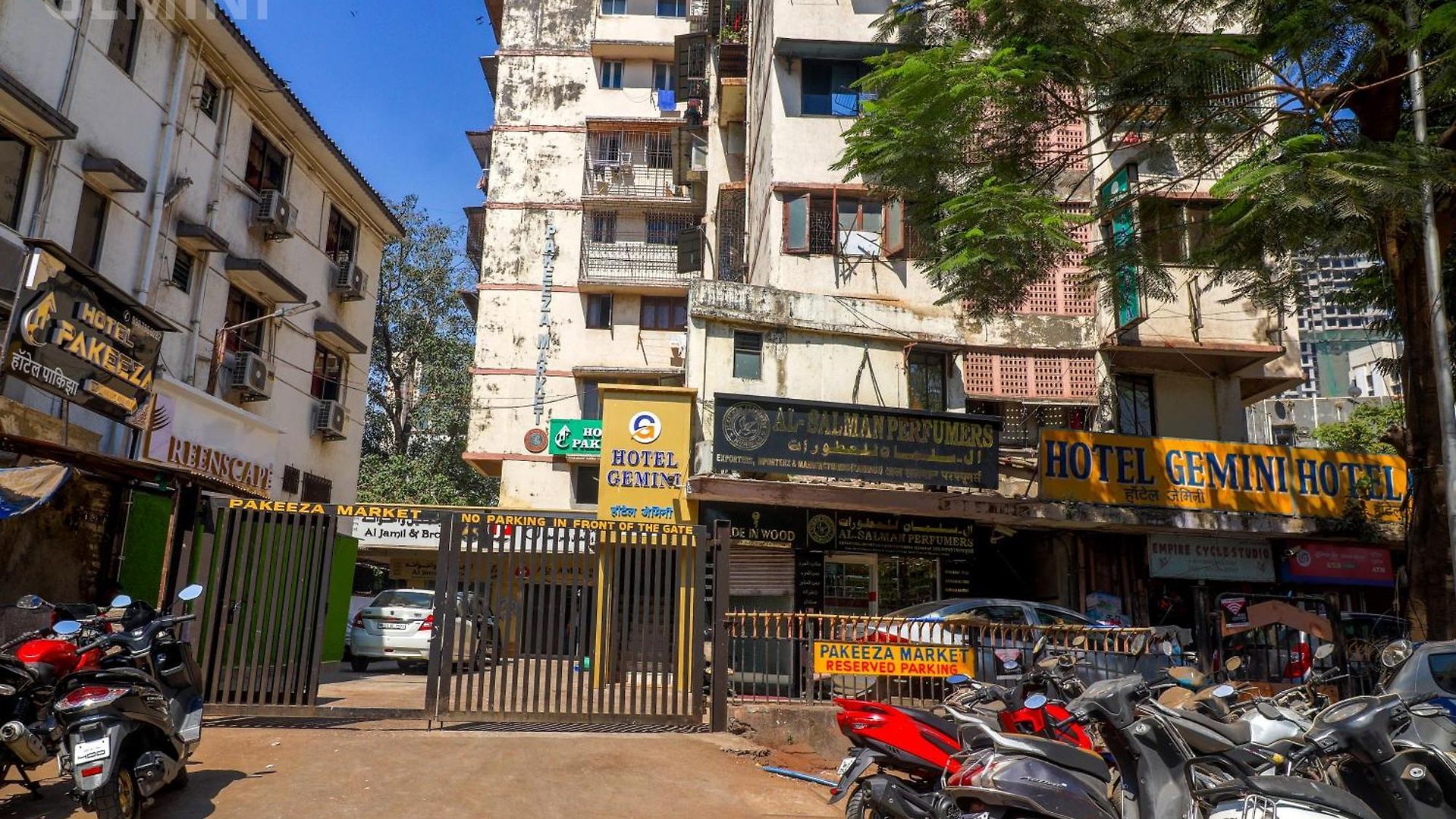 Hotel Gemini Mumbai