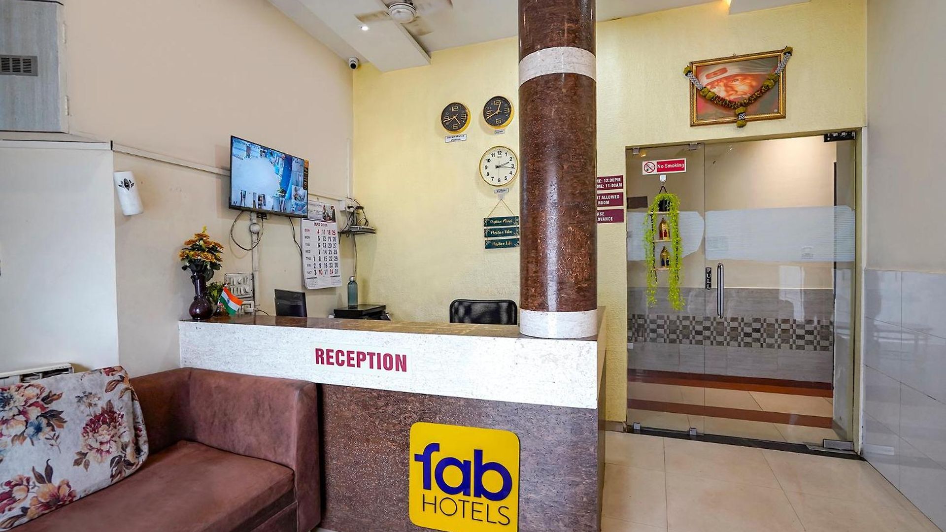 Via Kailash Park Hotel 2*
