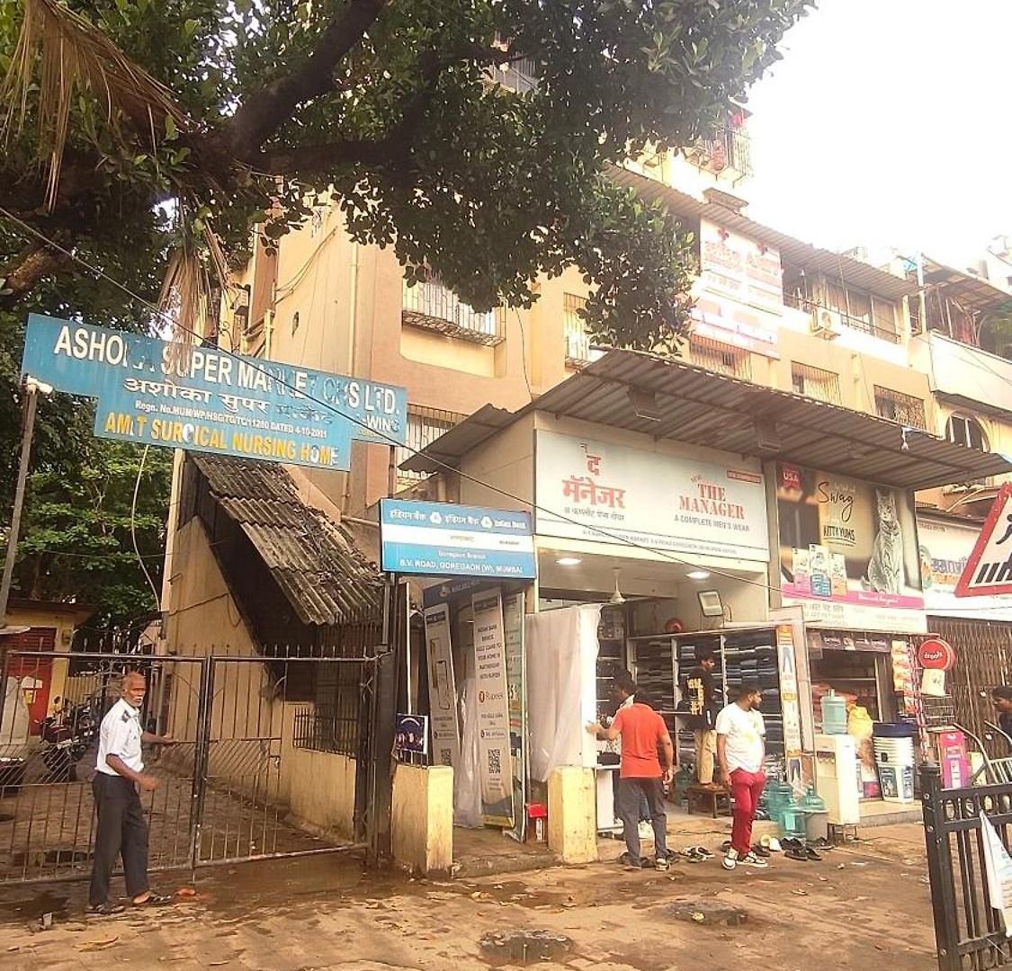 Samrat Palace 2 Hotel