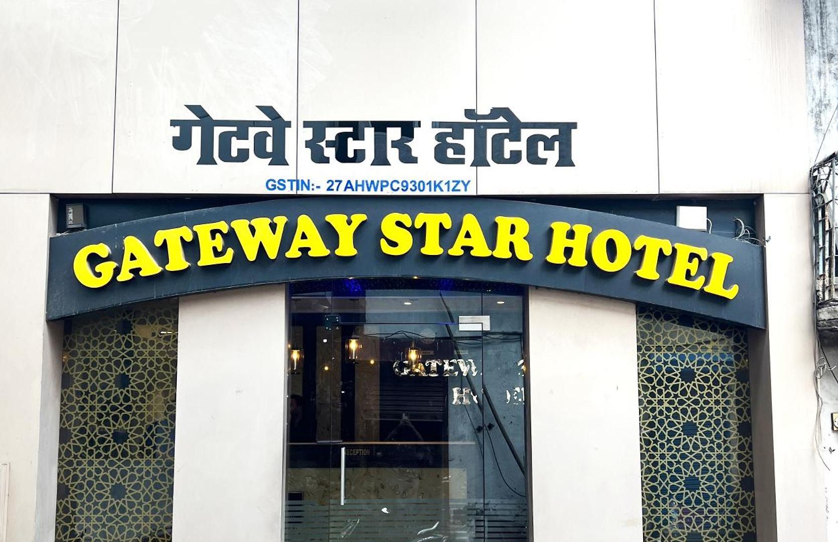 Gateway Star Hotel