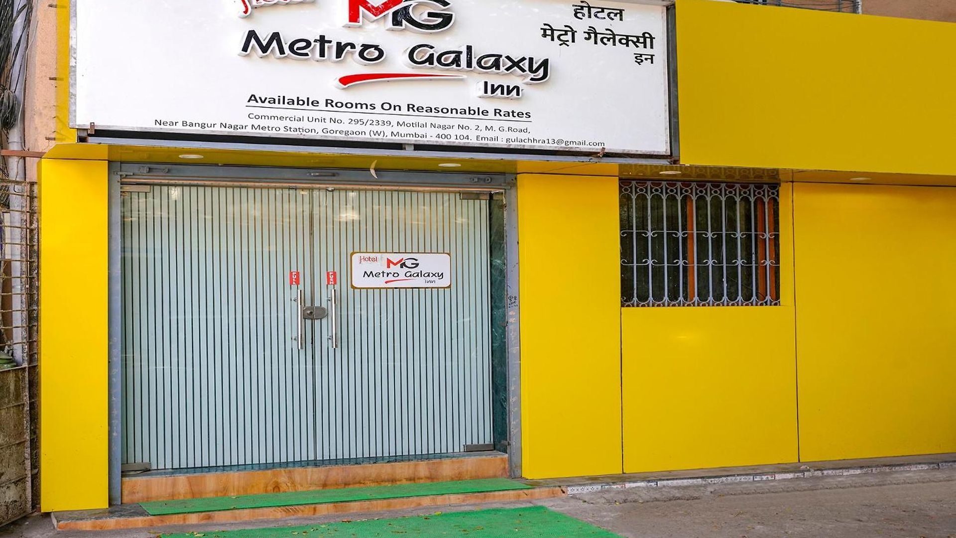 Guest house Fabhotel Metro Galaxy - Nesco Exhibition Centre 3*