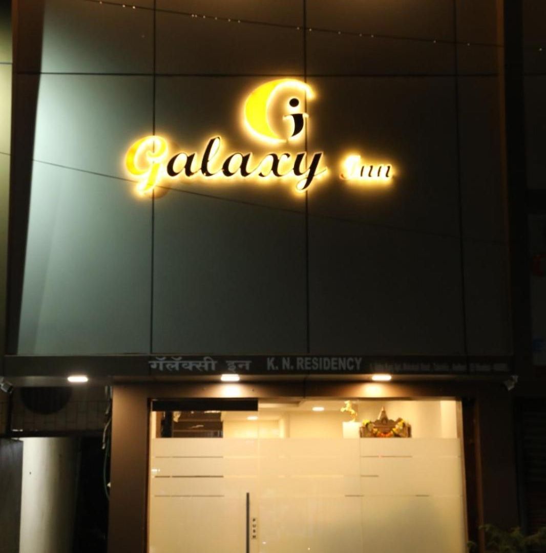 Hotel Galaxy By Glitz 3*