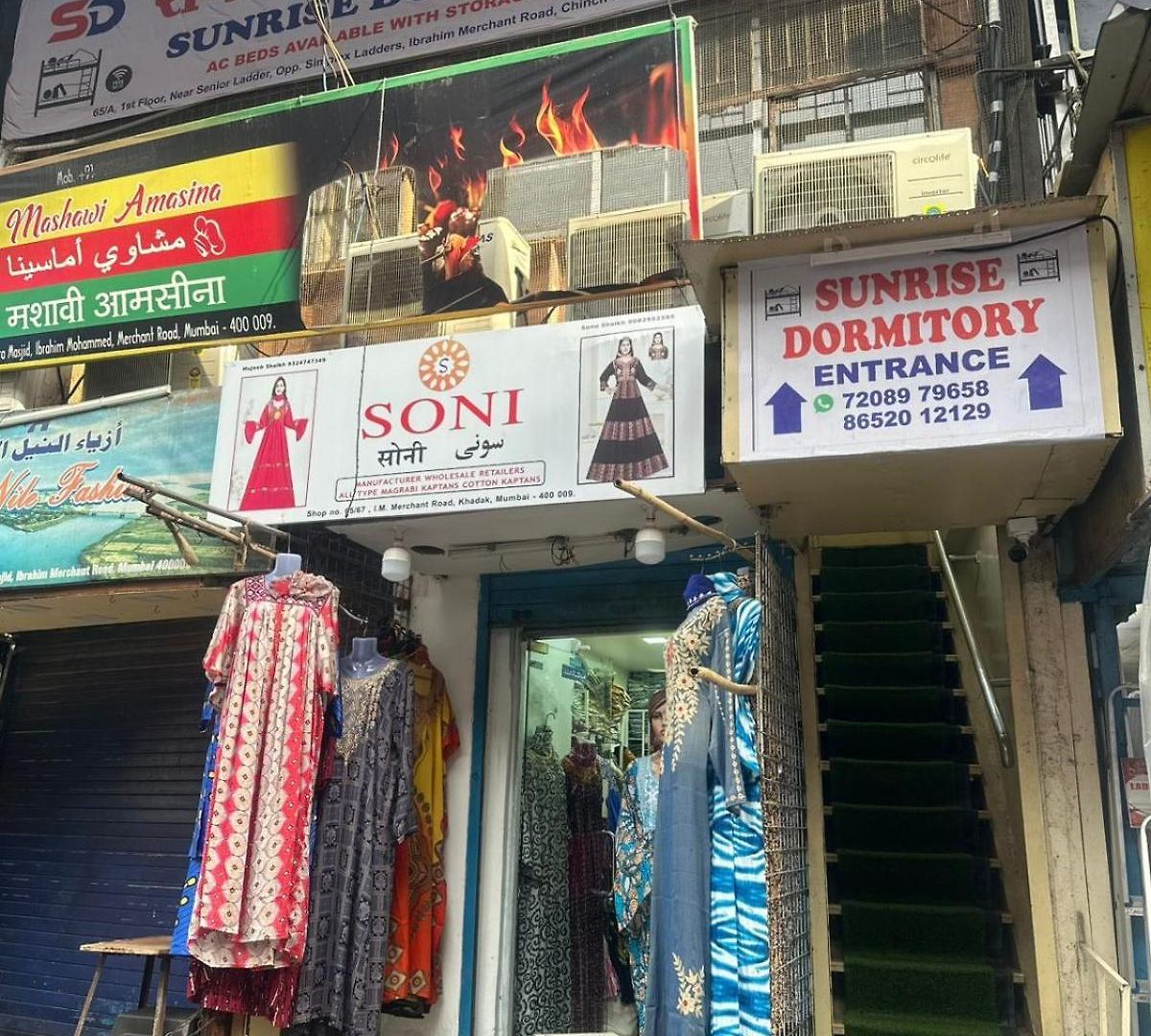Sunrise Hostel Mumbai