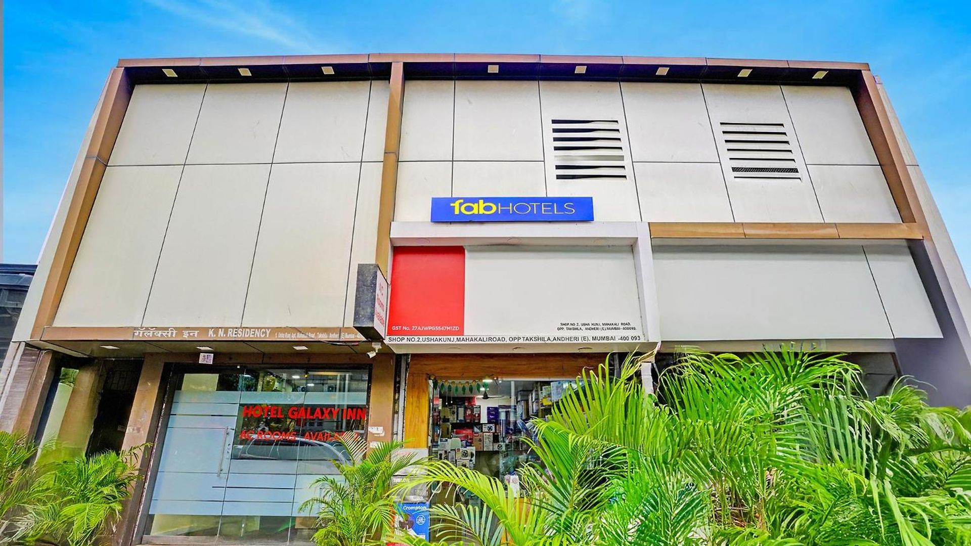 Hotel Fabhotel Galaxy - Nr Midc Andheri