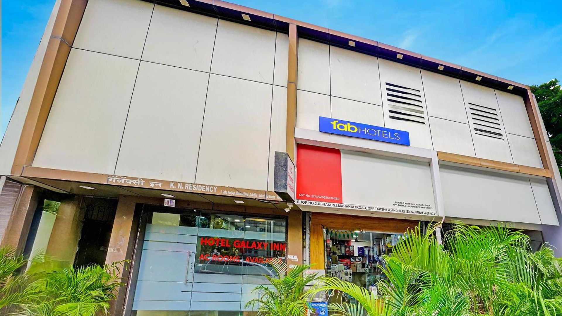 Hotel Fabhotel Galaxy - Nr Midc Andheri 3*
