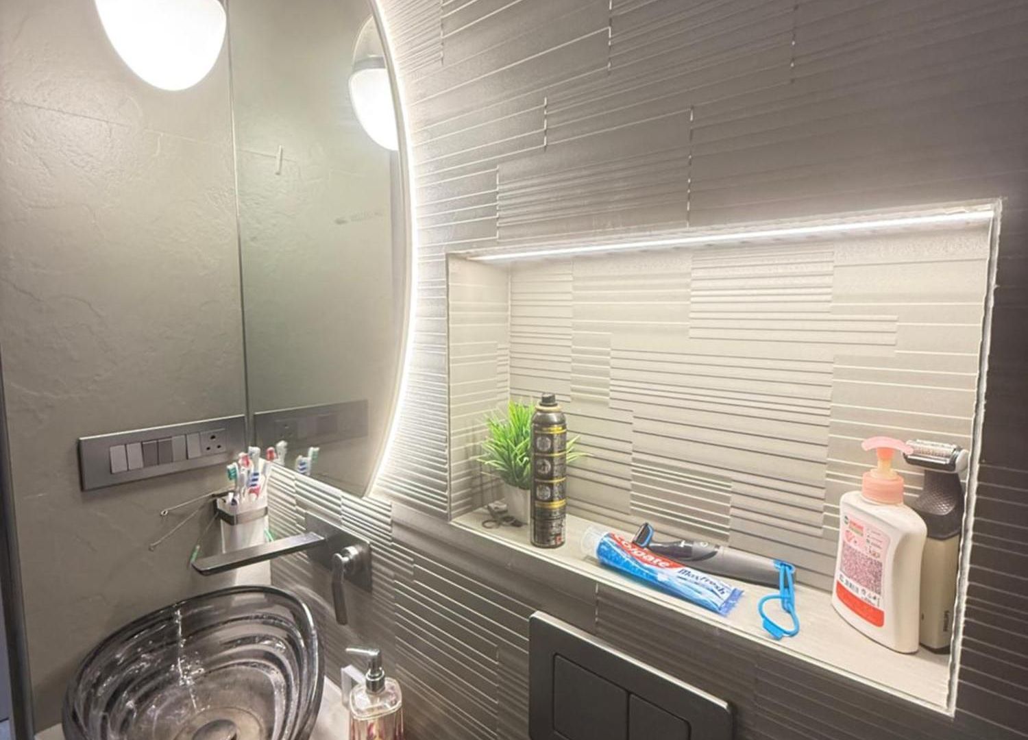 Private Ensuite In Modern *