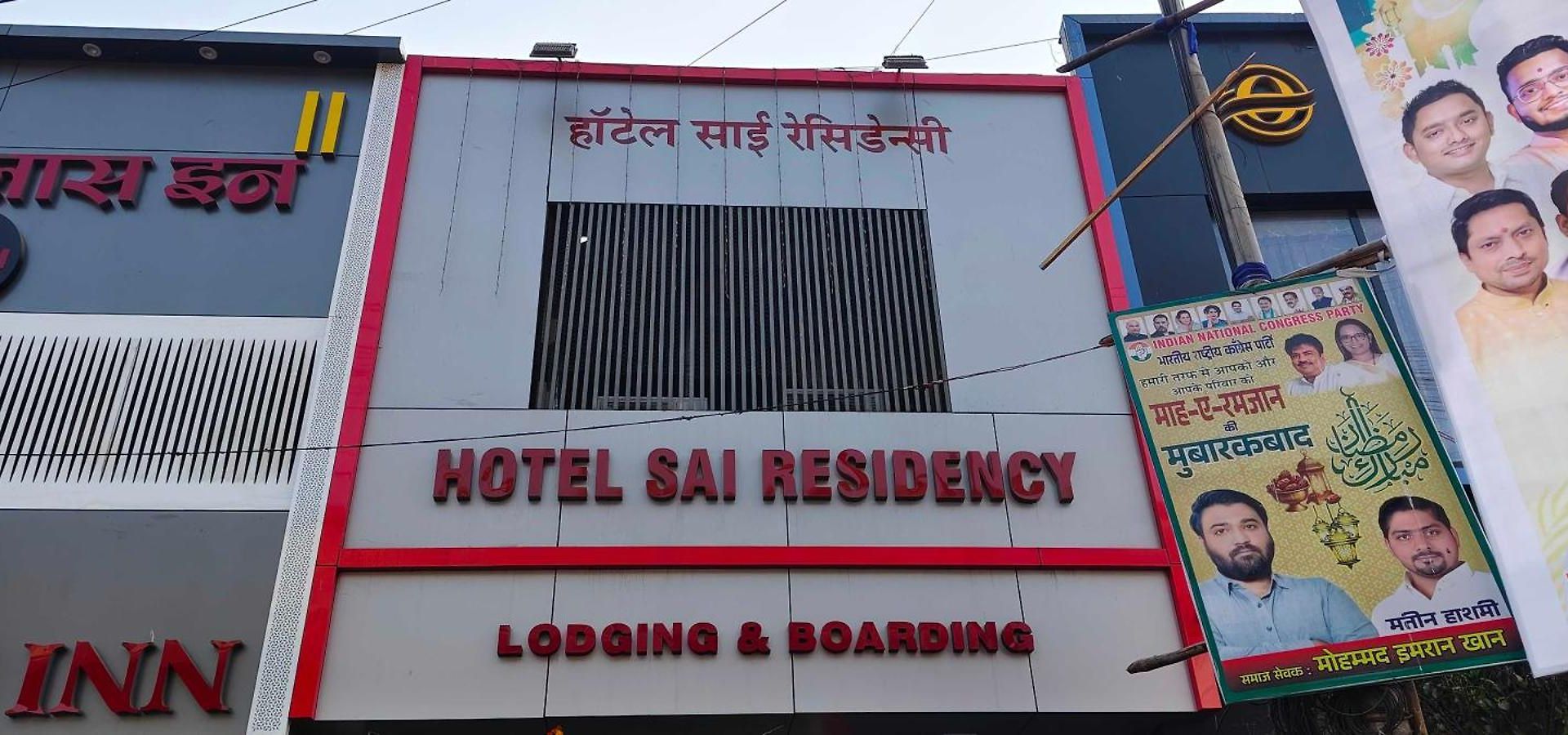 Hotel O Sai Residency 3*