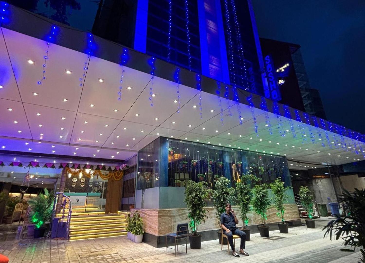 Sahar Garden Near International Airport Hotel Mumbai