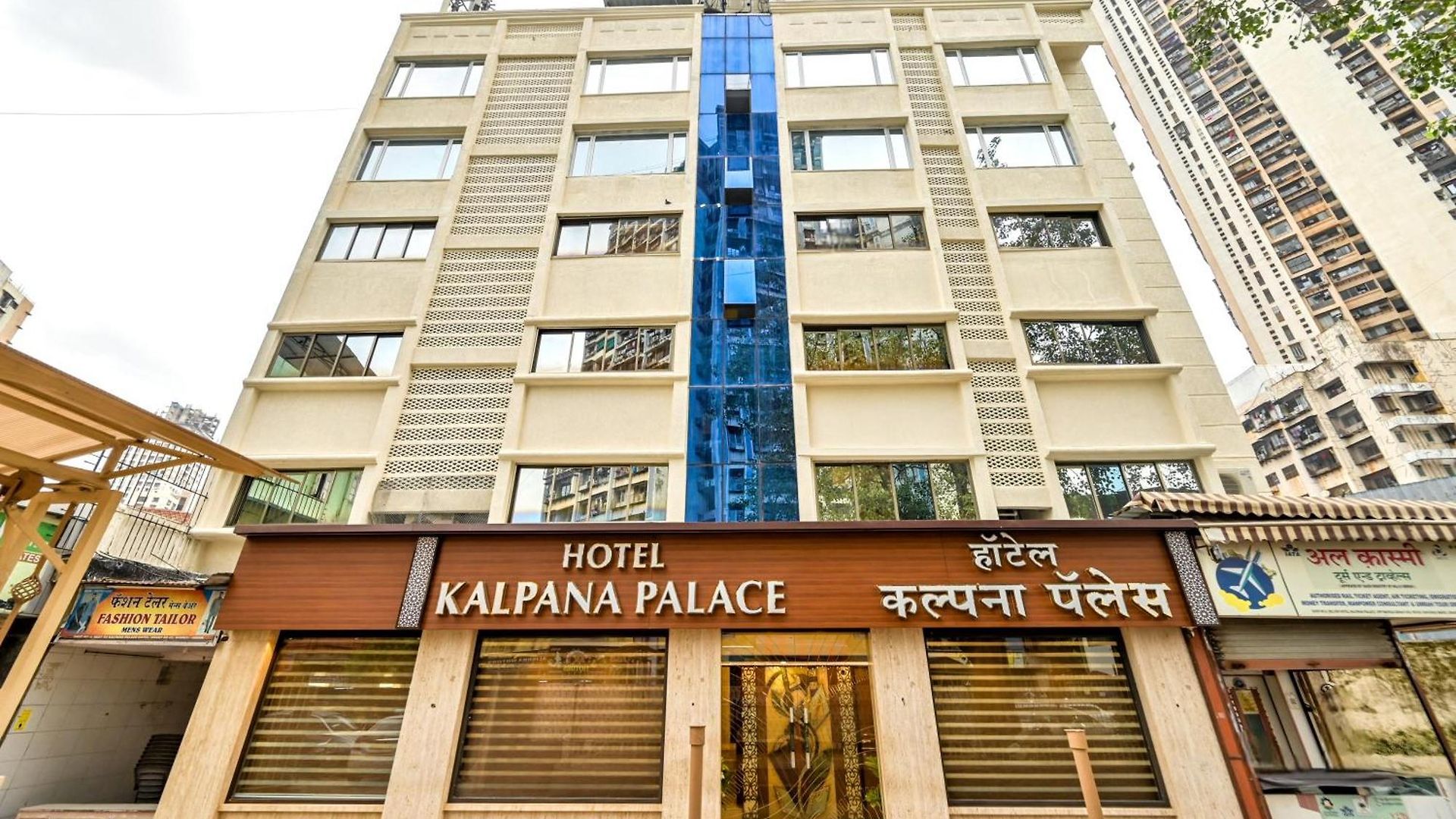 Kalpana Palace, 2*