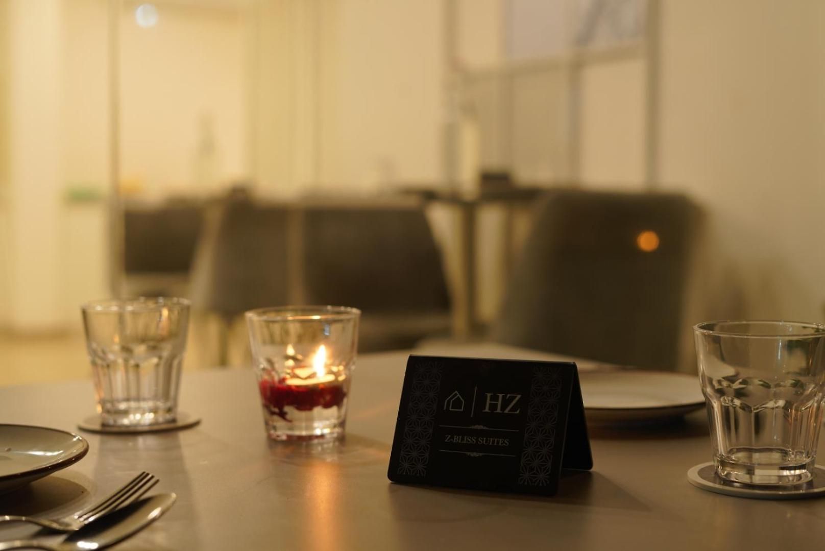 Z Bliss Suites, Bkc Hotel Mumbai