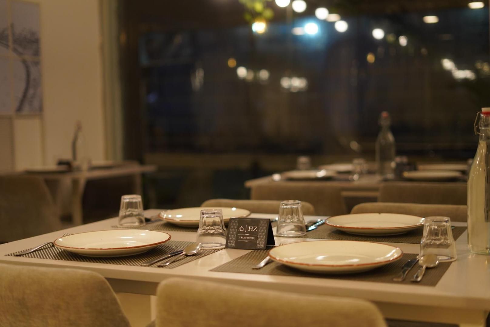 Z Bliss Suites, Bkc 4*