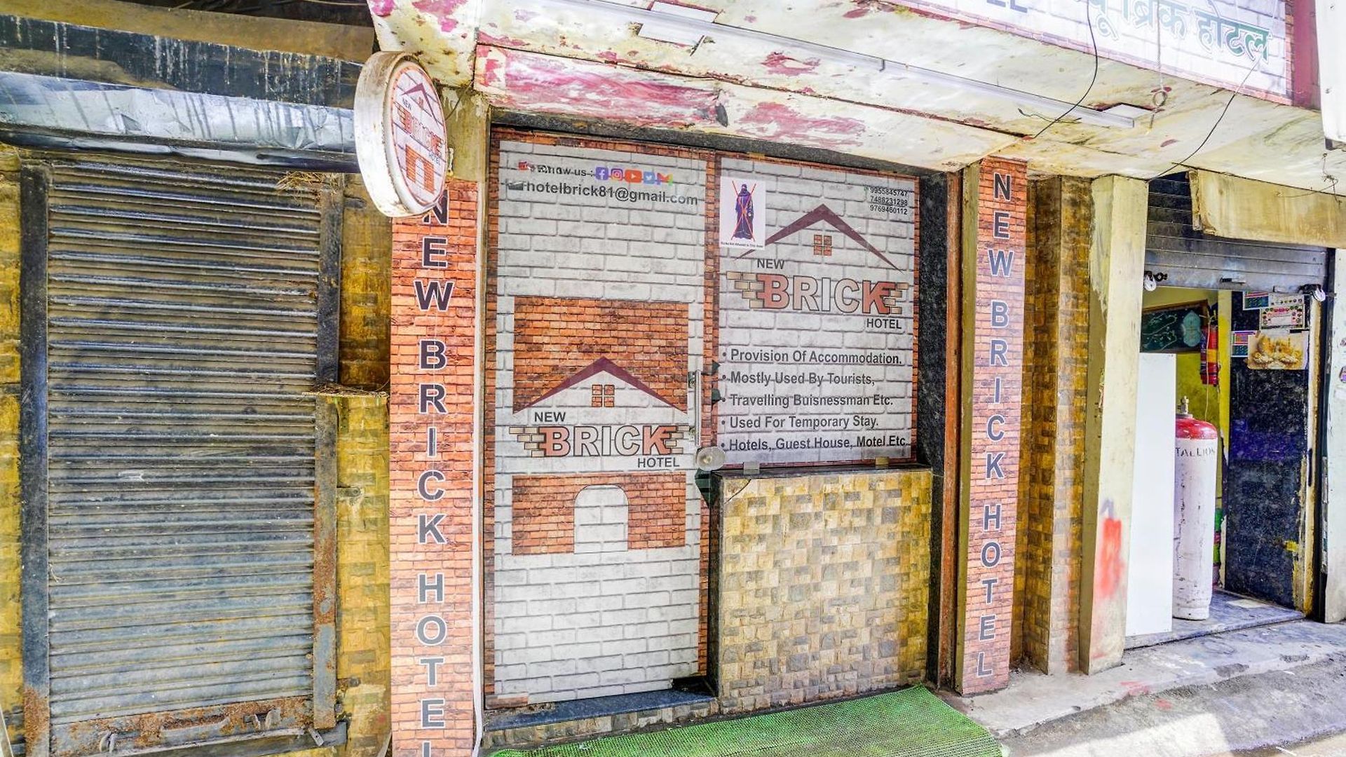 O New Brick Hotel