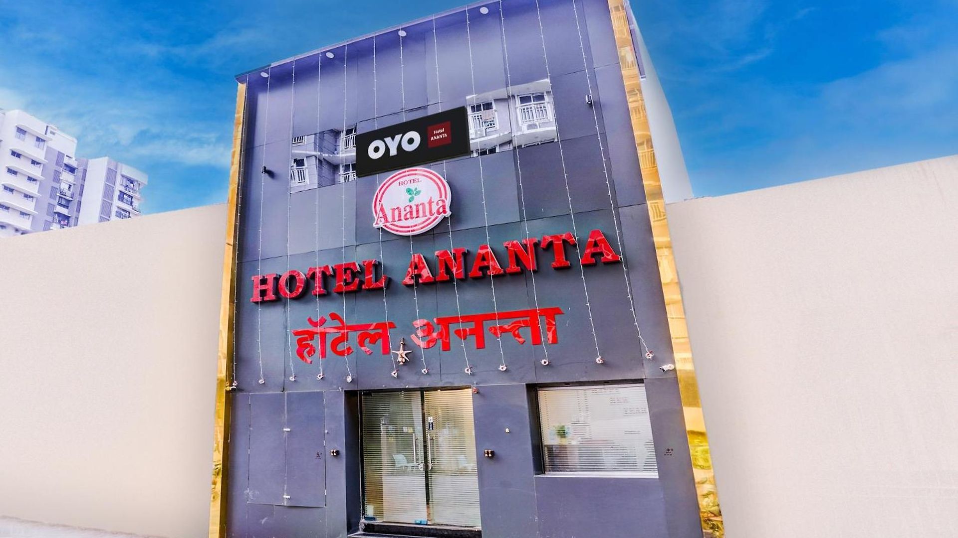 Hotel Super O Ananta Mumbai