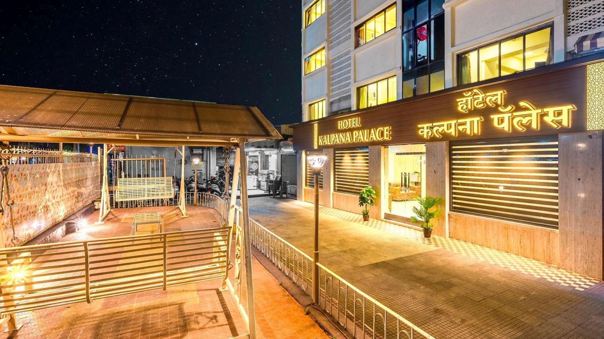 Kalpana Palace, 2*