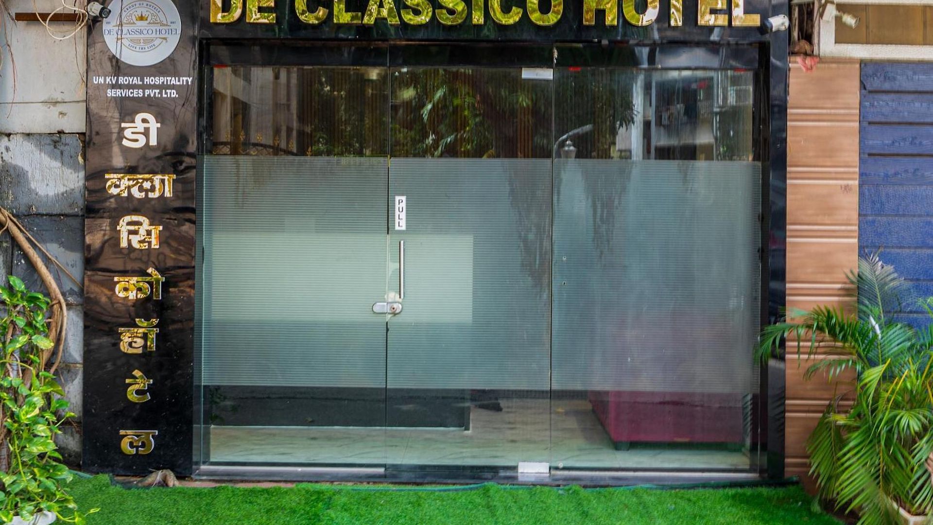 De Classico -lokhandwala Guest house