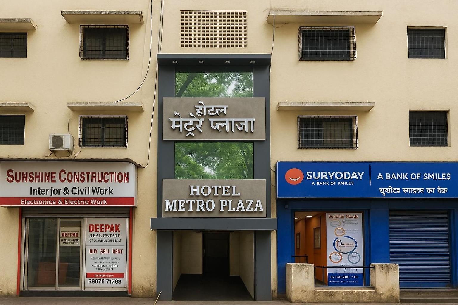 Metro Plaza Near Barc