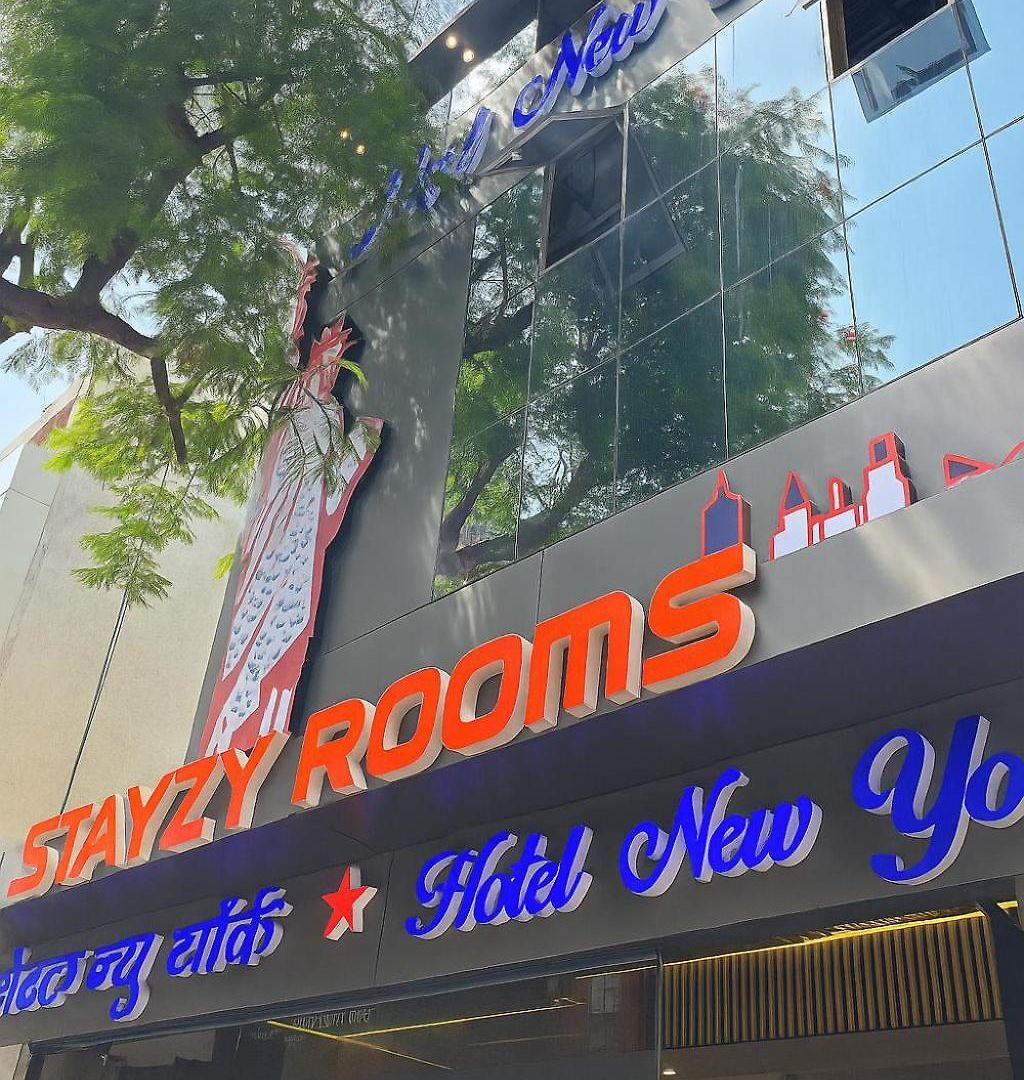 Hotel Newyork By Stayzy 3*