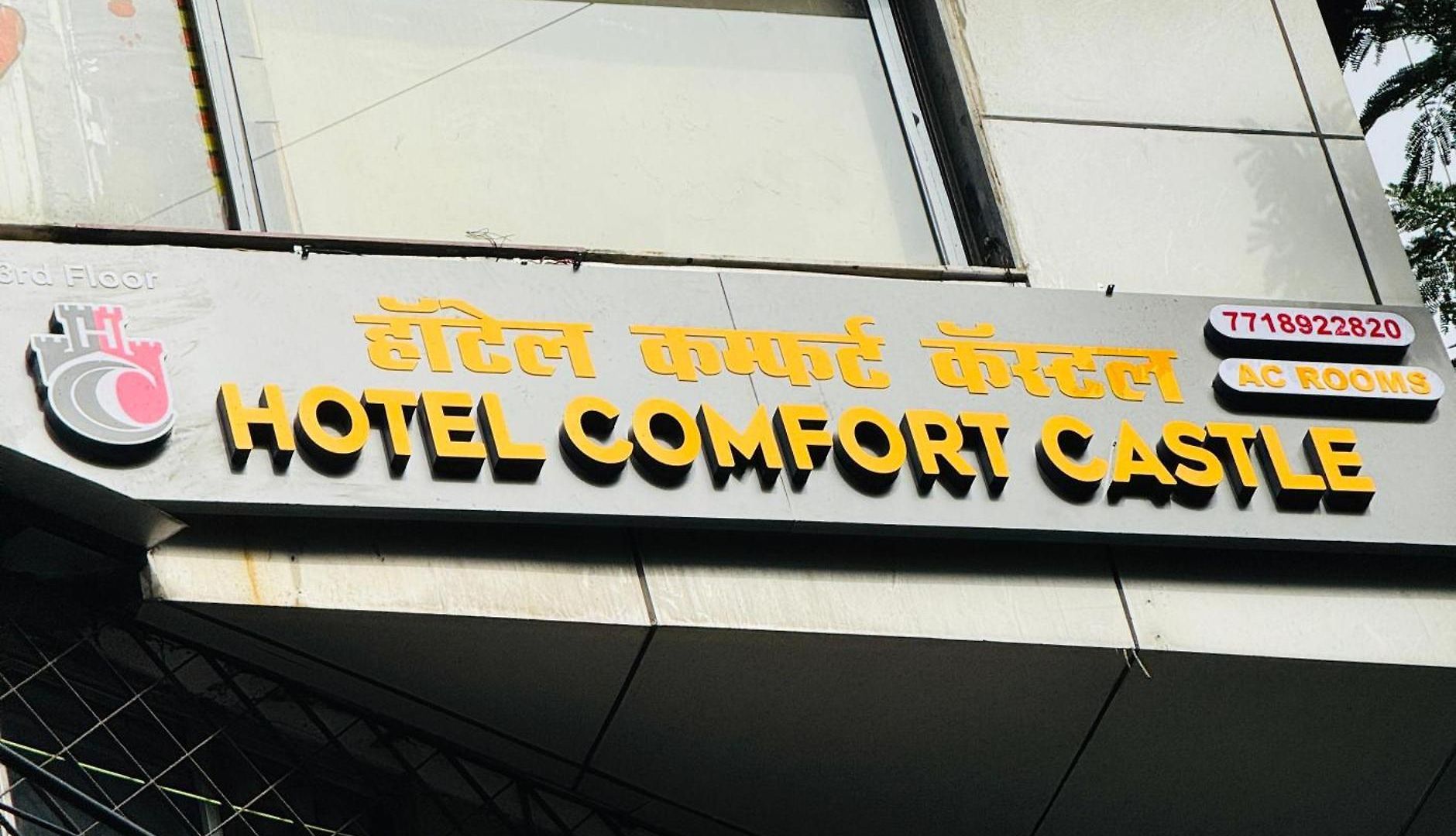 Hotel Comfort Castle Mumbai