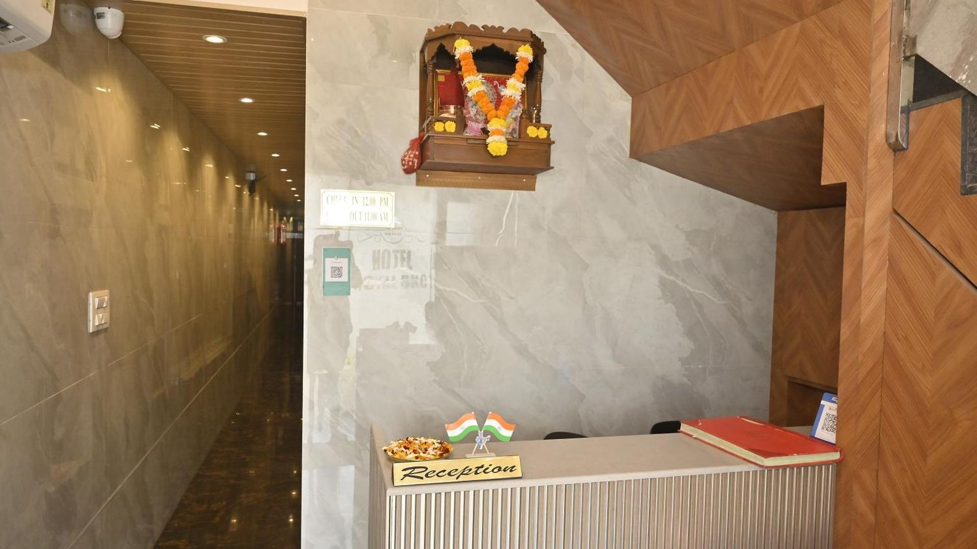 Royal Bkc