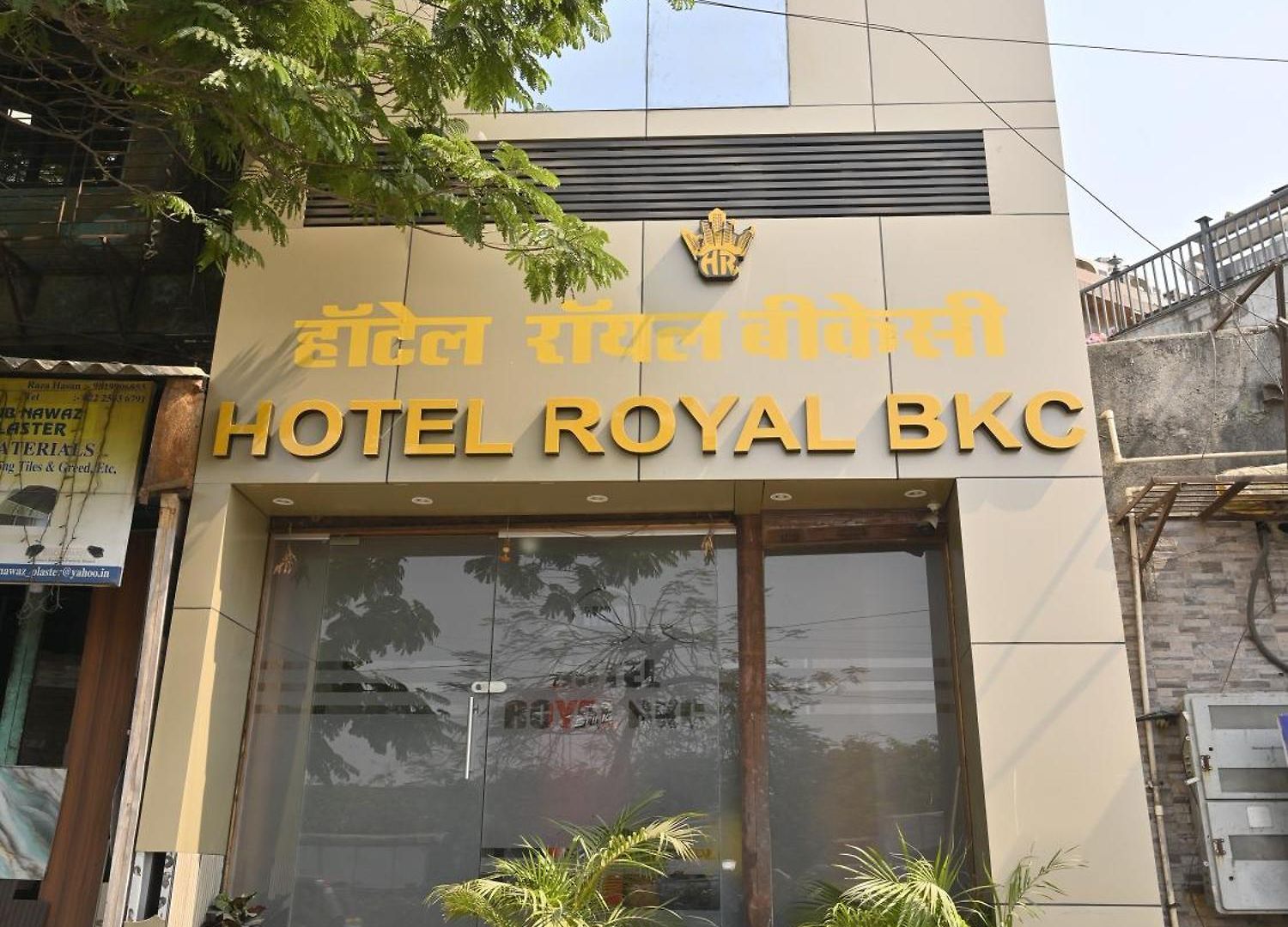 Royal Bkc Hotel