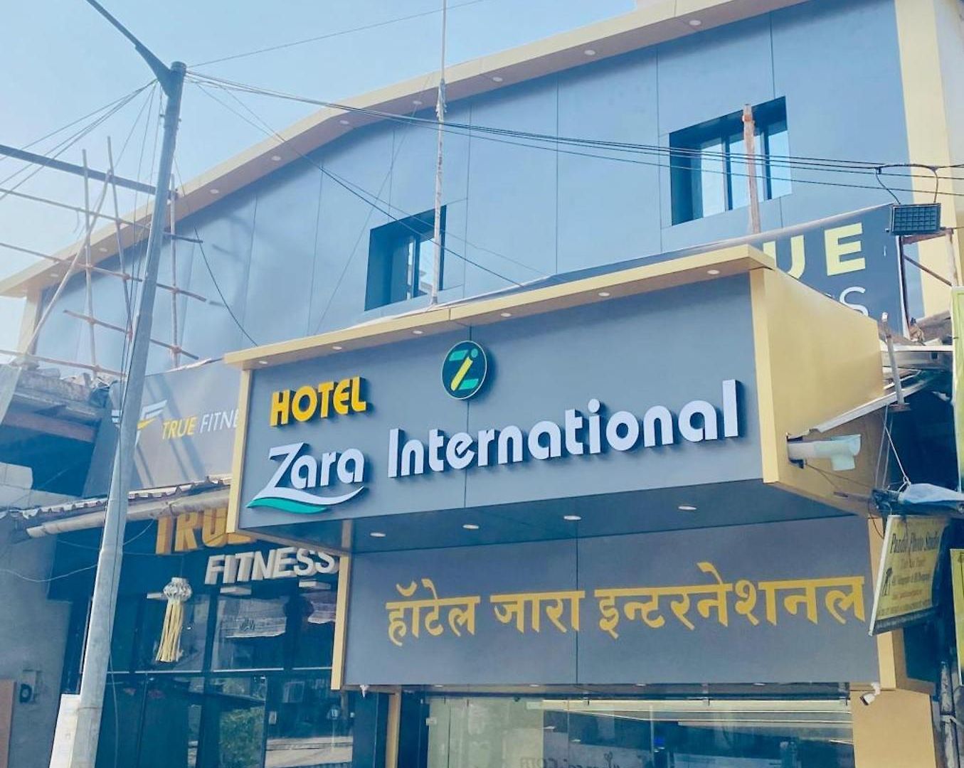 Zara International Hotel