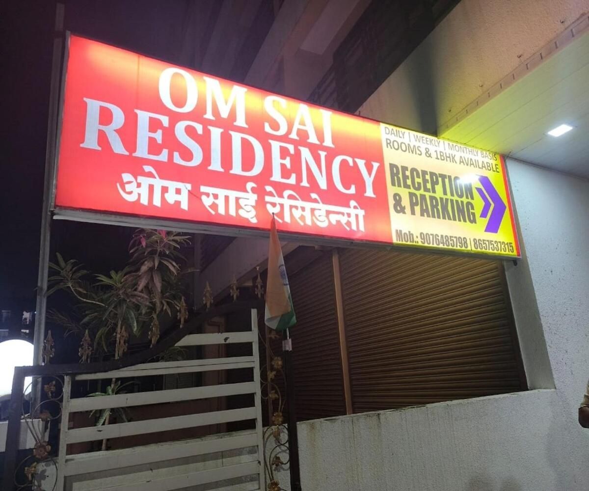 Guest house Om Sai Residency