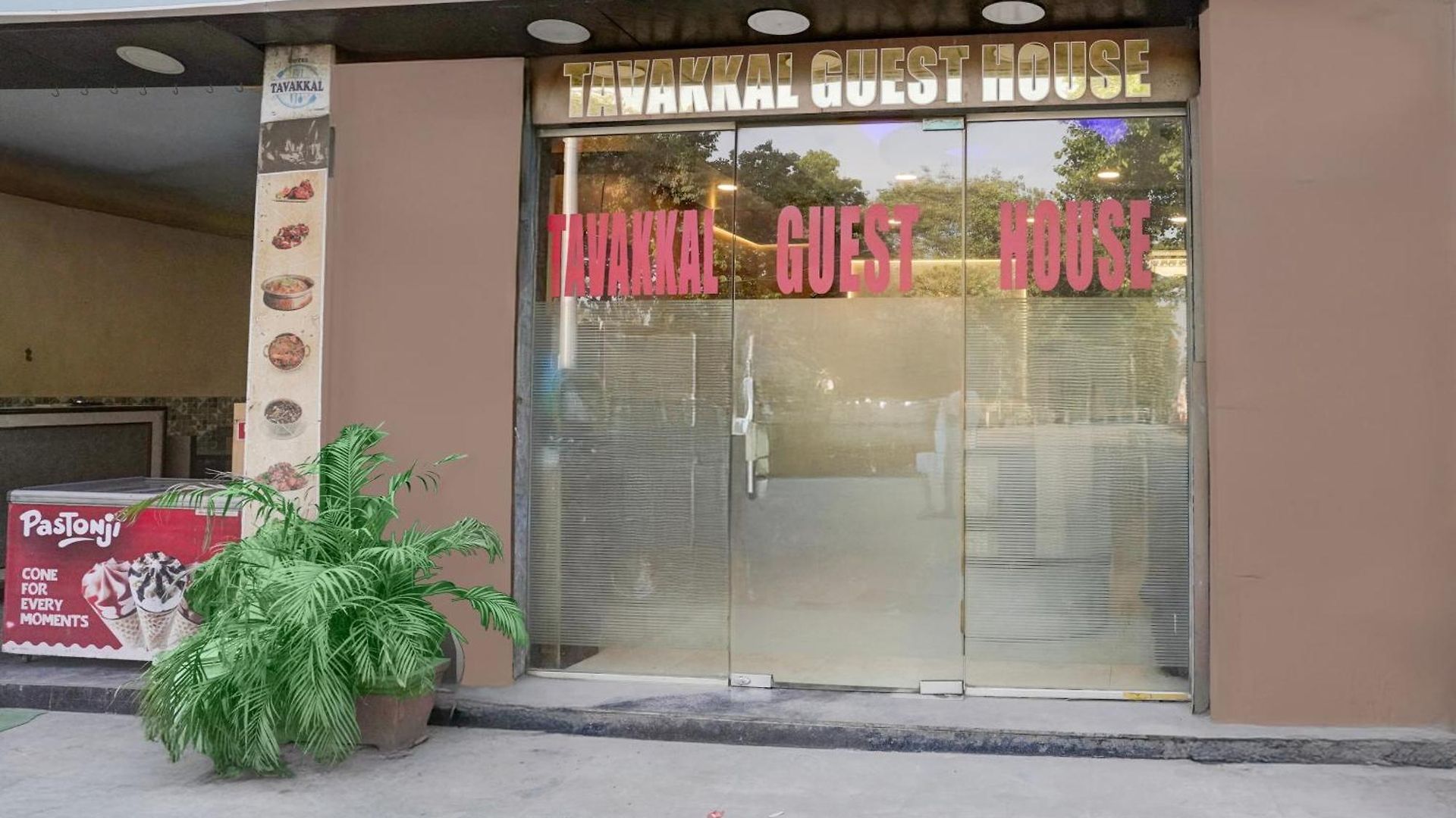 O Tawakkal Hotel Mumbai