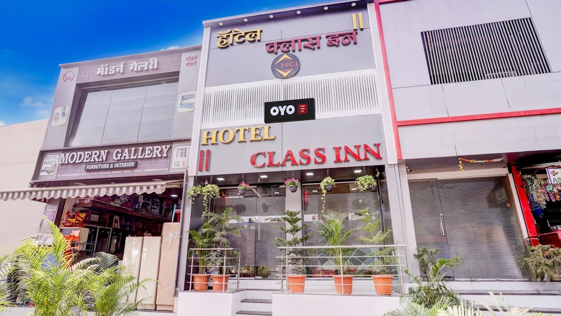 Hotel O Class Mumbai