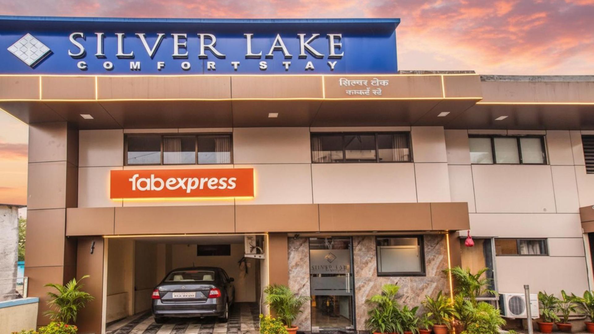 Fabhotel Silver Mumbai