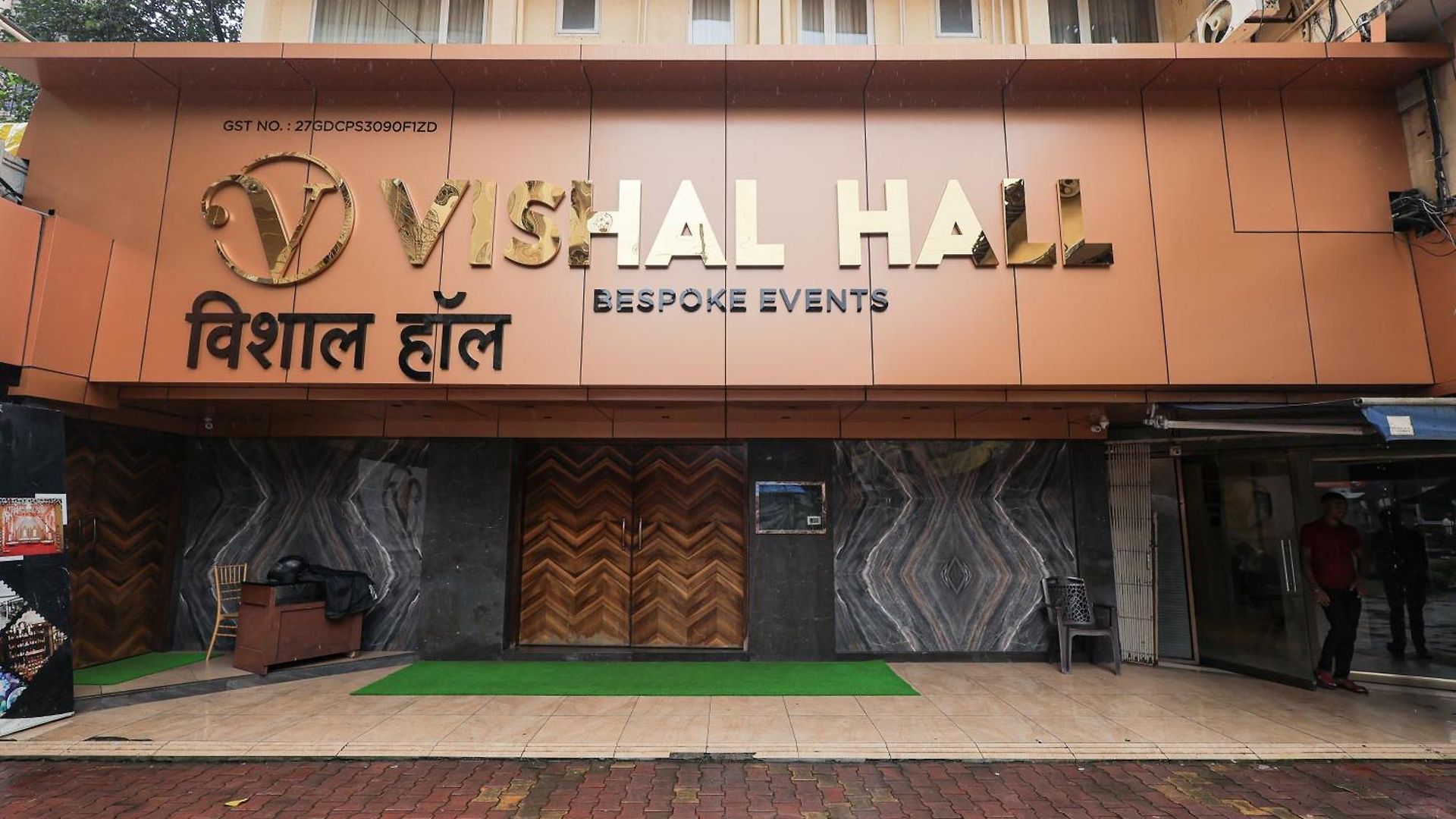 Vishal Hall Mumbai