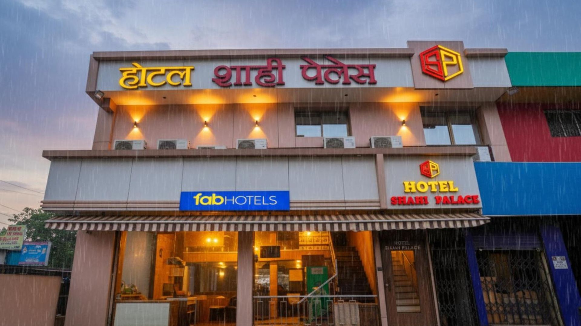 Fabhotel Shahi Palace Inn