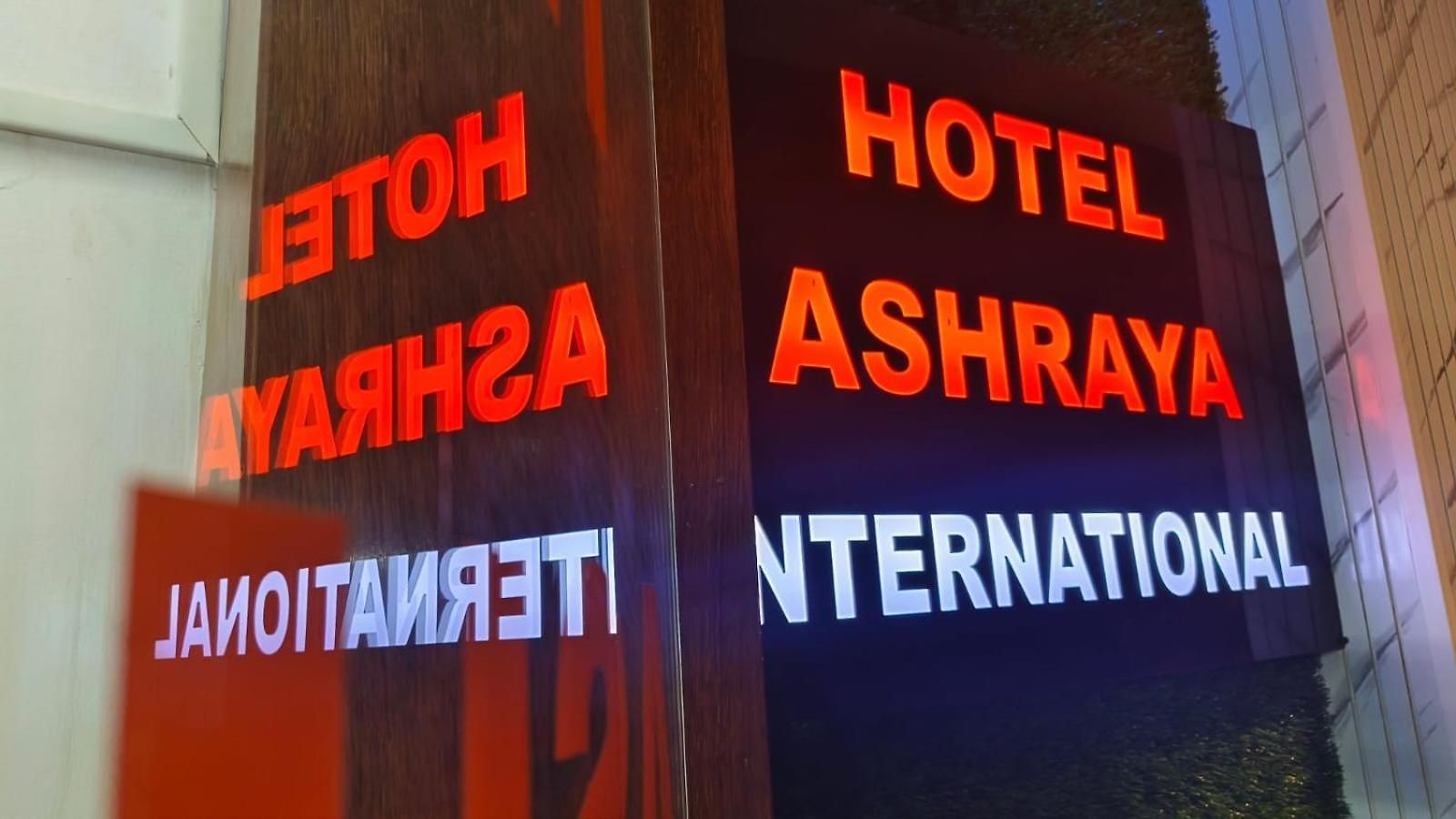 Hotel Ashraya International 3*