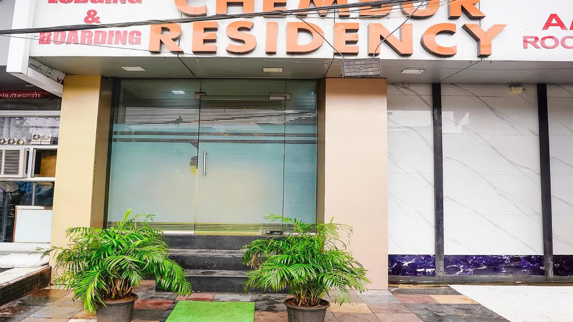 Via Chembur Residency 4*