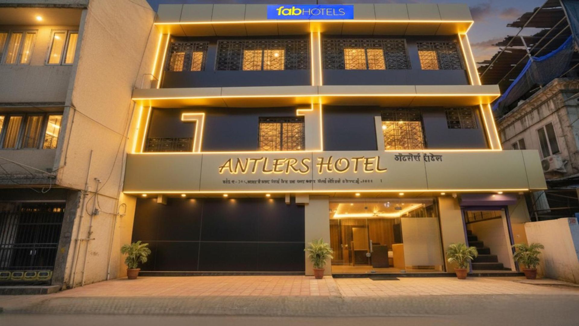 Hotel Via Antlers Mumbai