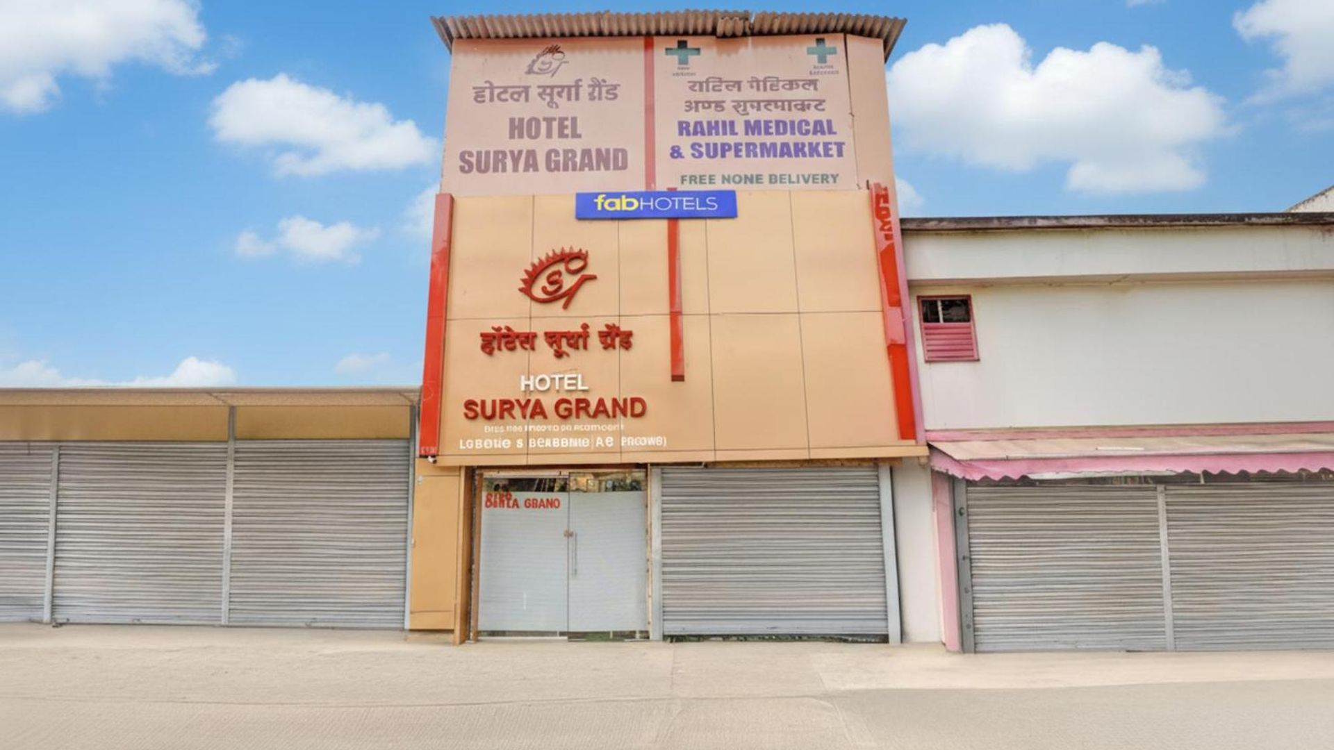 Guest house Via Surya Grand Mumbai