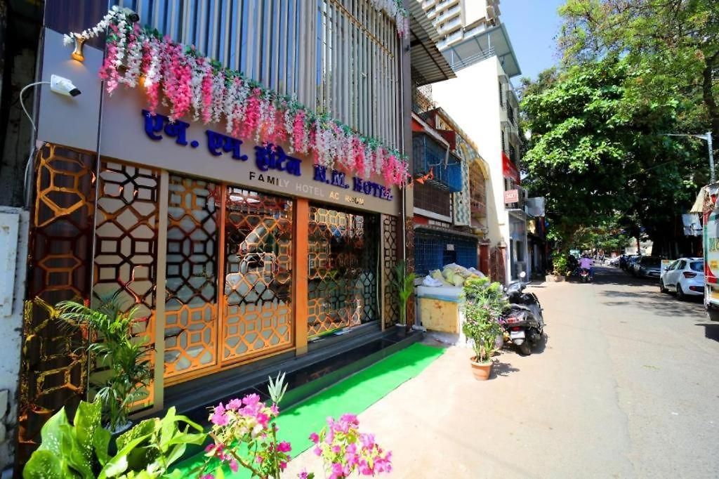 N M Nr Kokilaben Hospital Guest house Mumbai