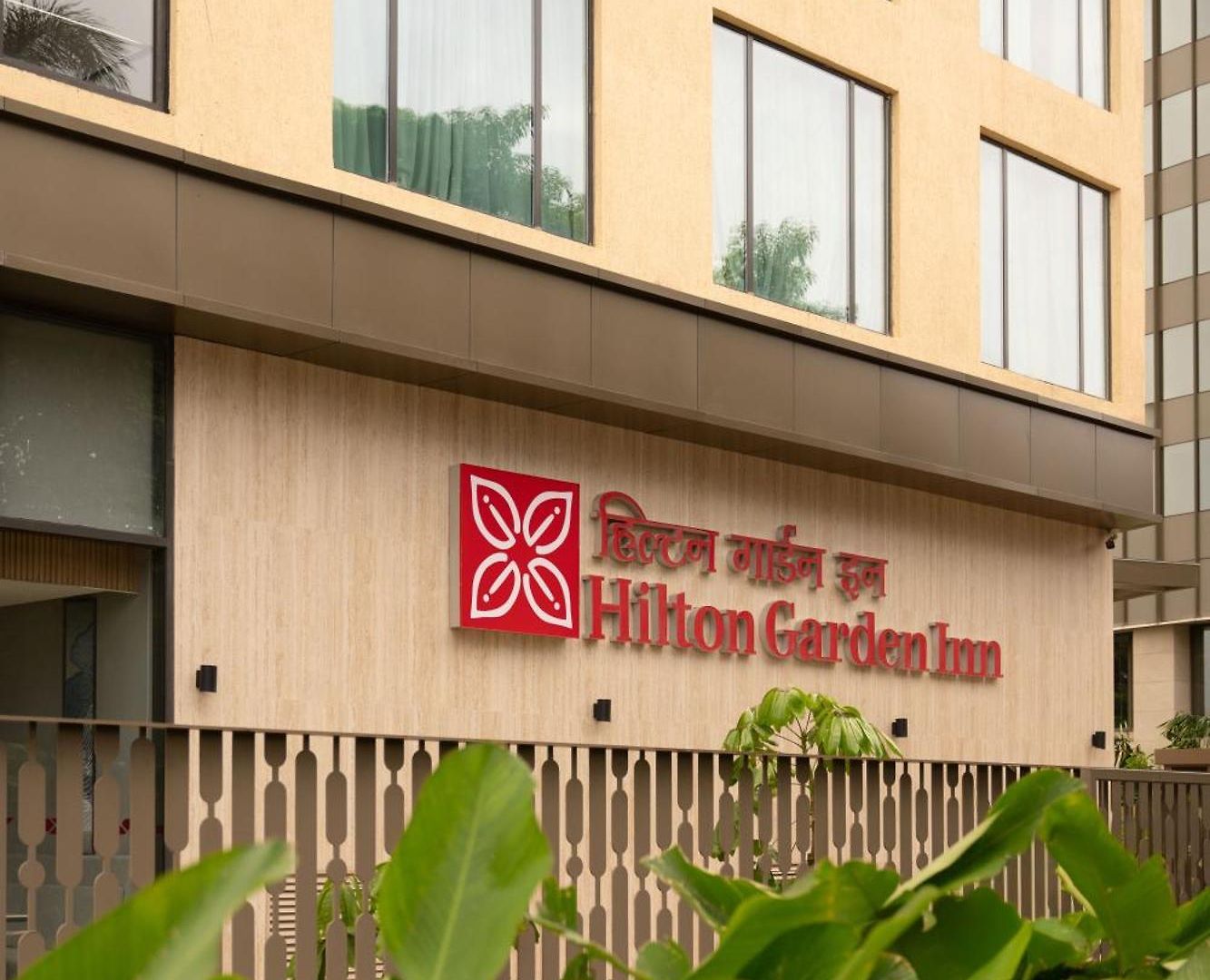 Hotel Hilton Garden International Airport