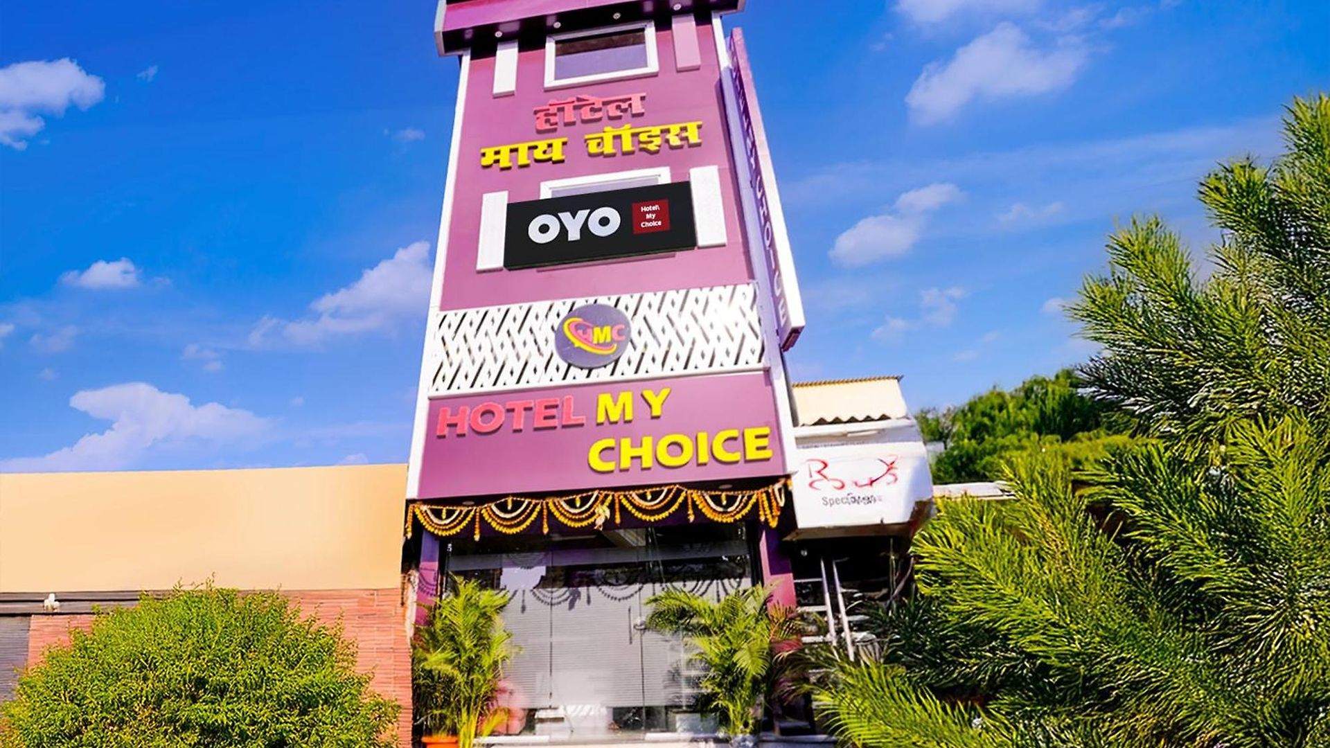 O My Choice Hotel 2*