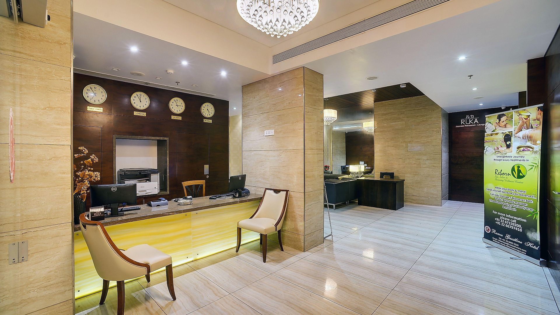 Ramee Guestline Juhu Hotel Mumbai