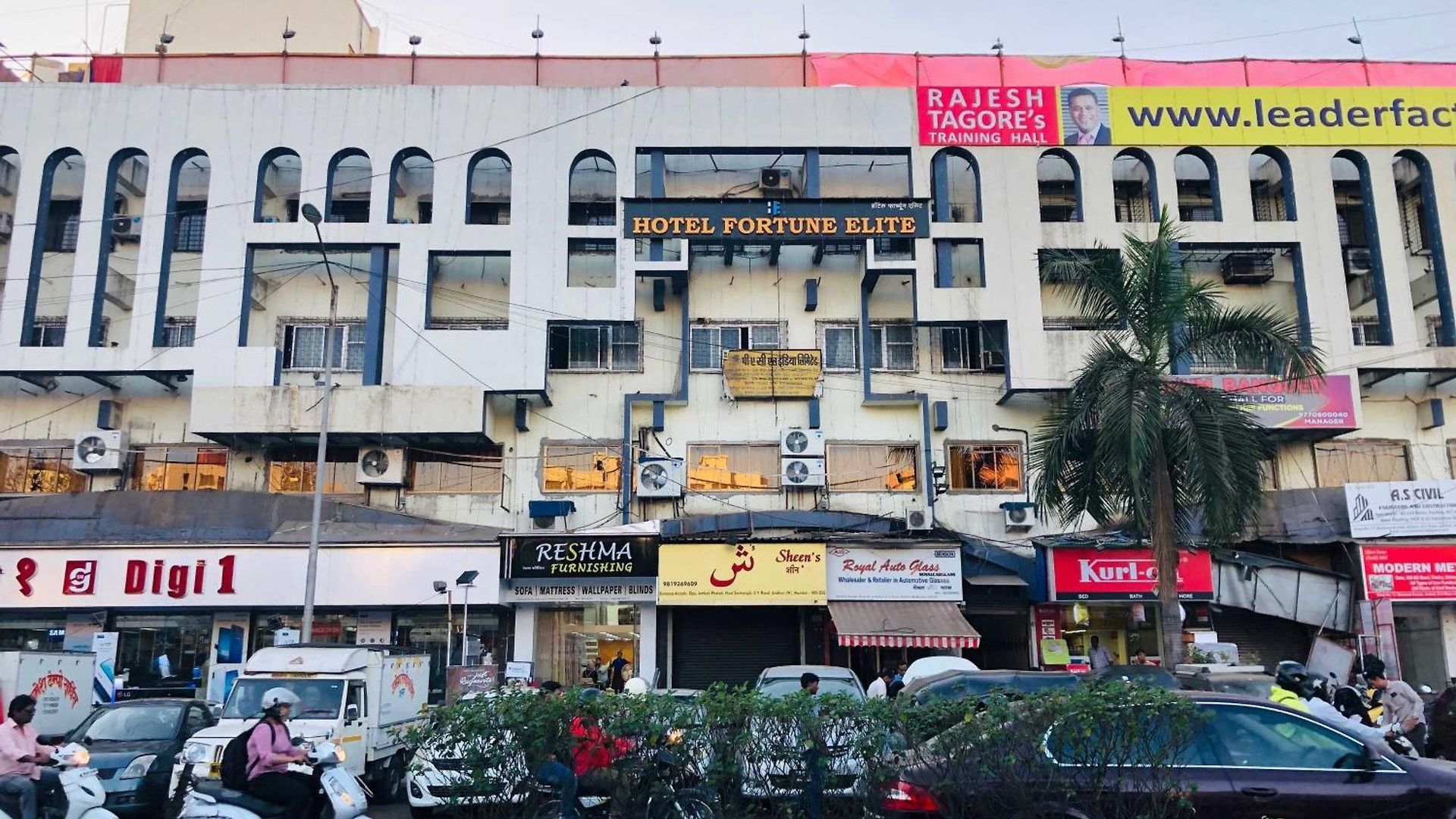 Hotel Collection O Andheri Railway Station Formerly Fortune Elite